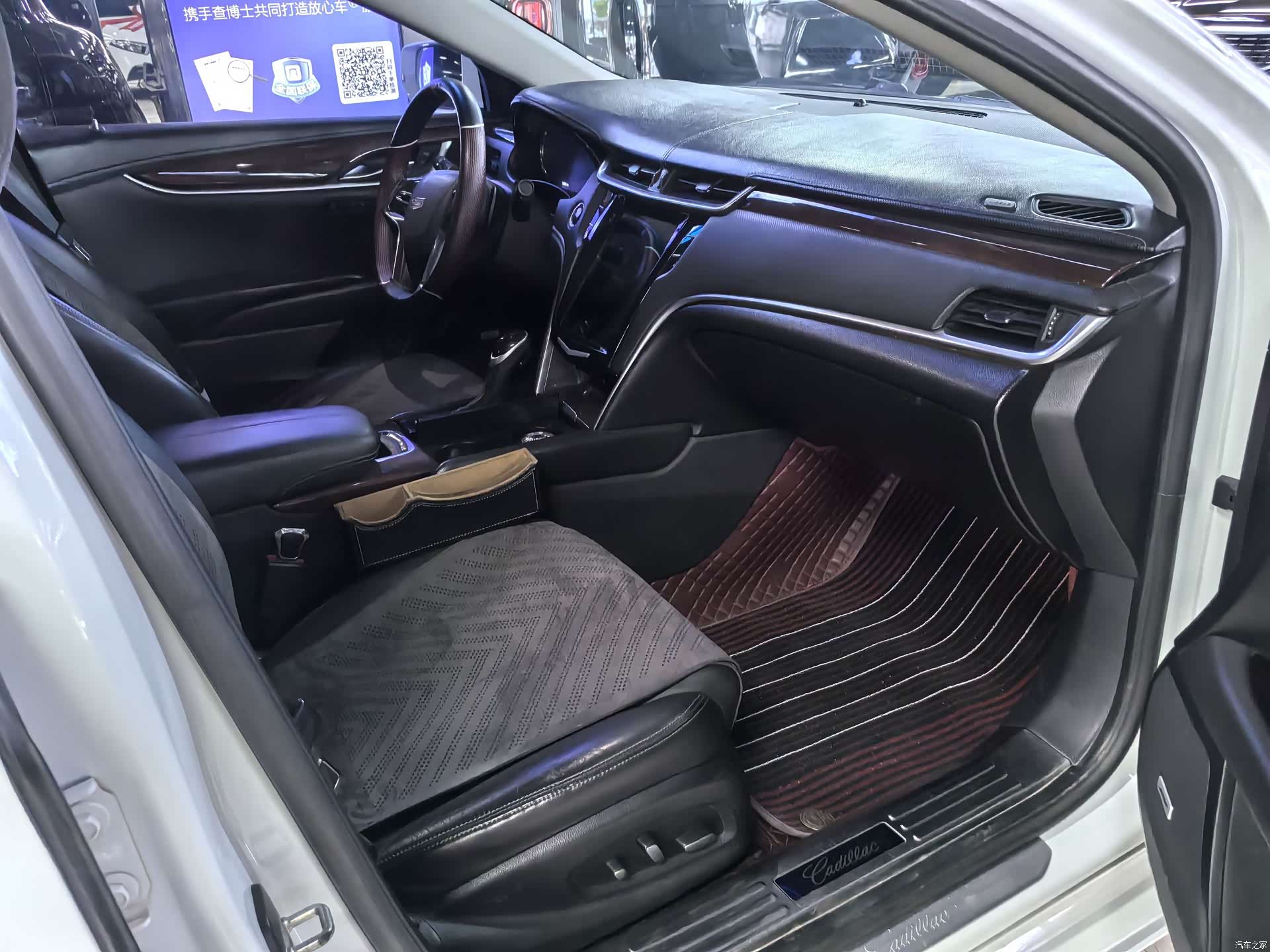 Cadillac XTS, 2017 12
