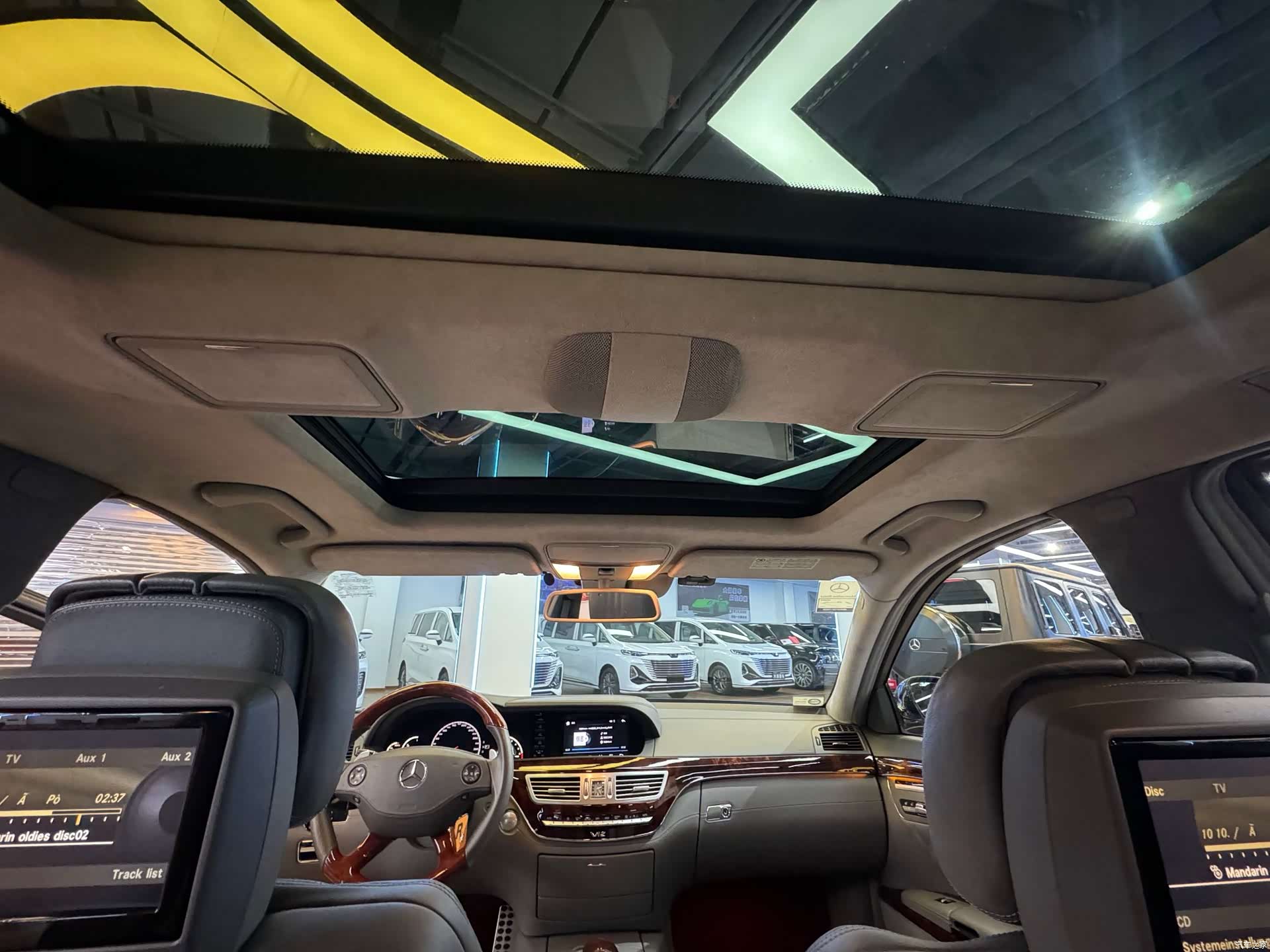 Mercedes-Benz S-Class, 2009 30