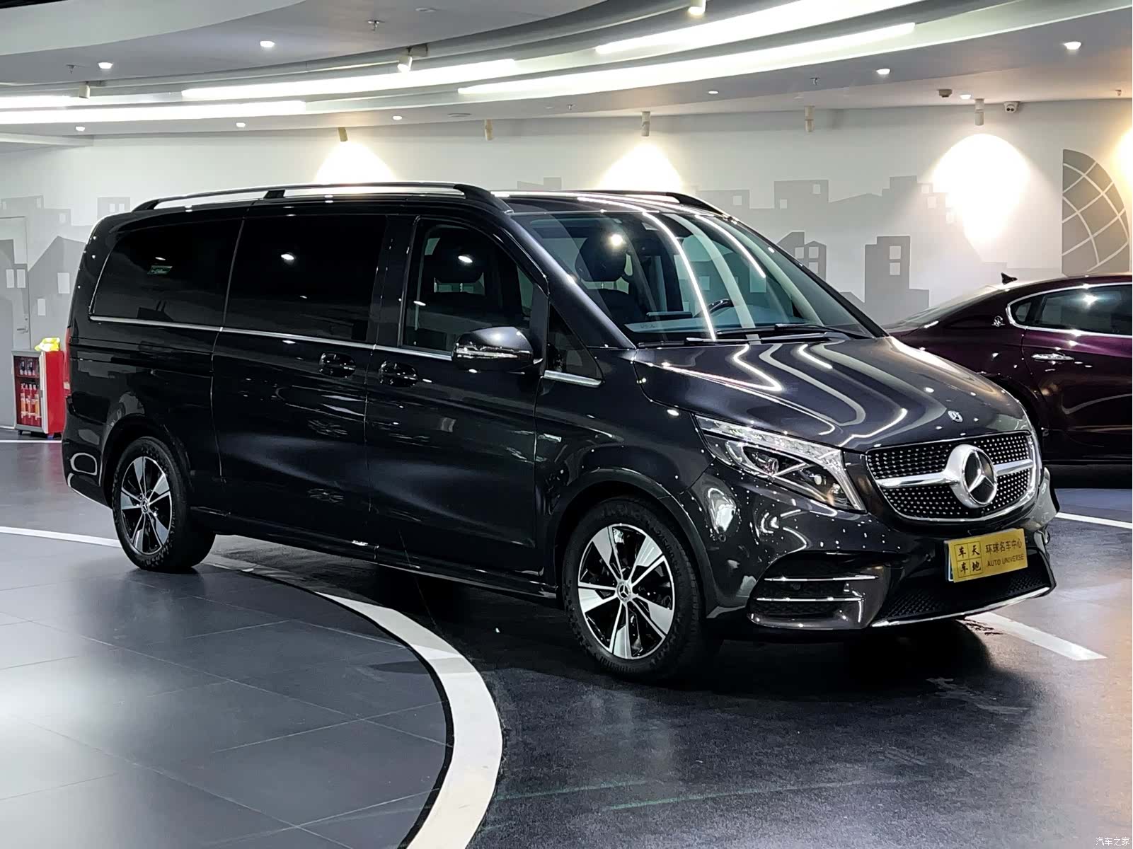 Mercedes-Benz V-Class, 2020 3