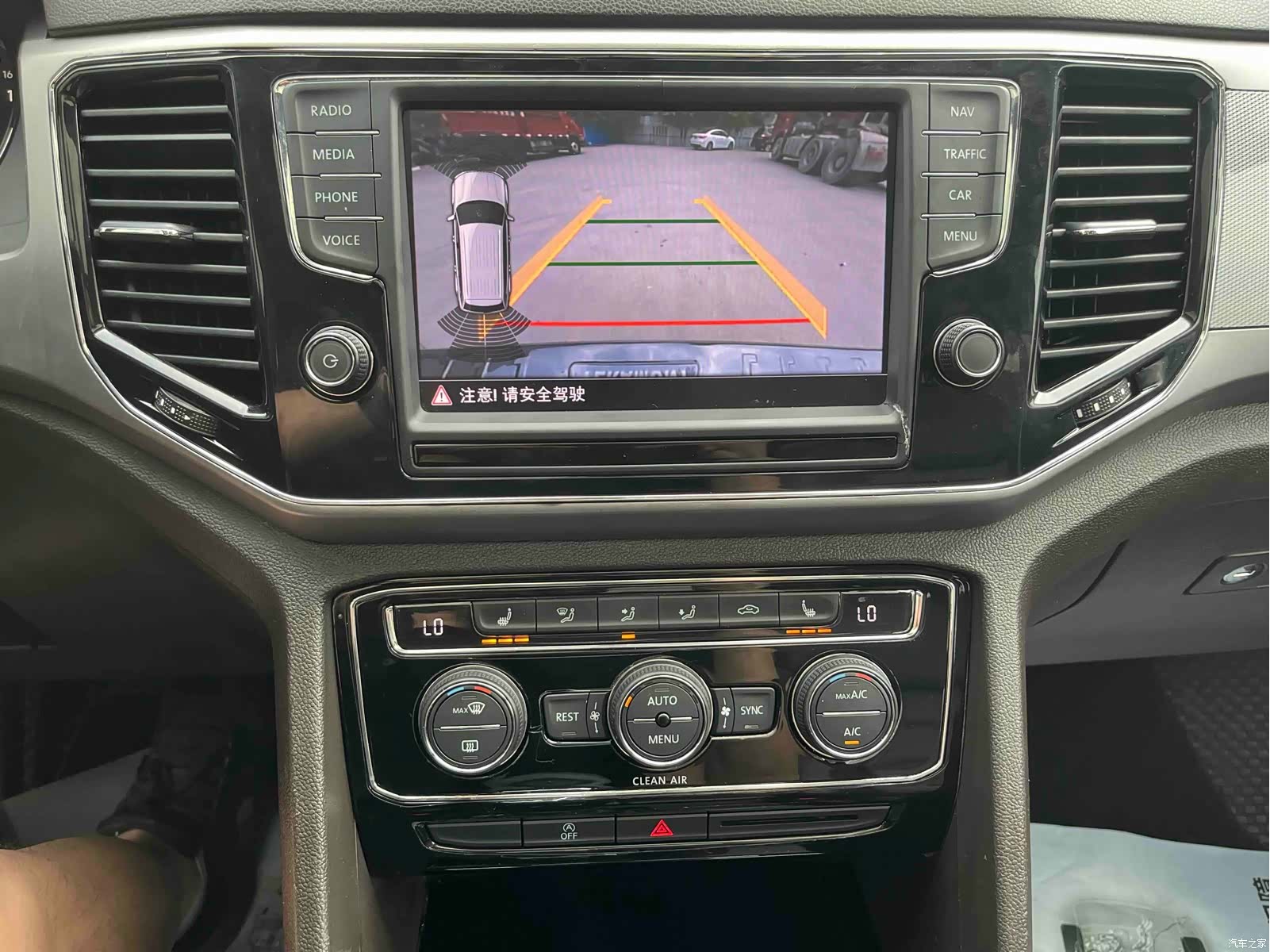 Volkswagen Teramont, 2017 12