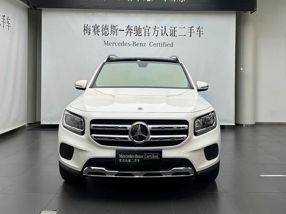 Shaanxi Xi'an Car