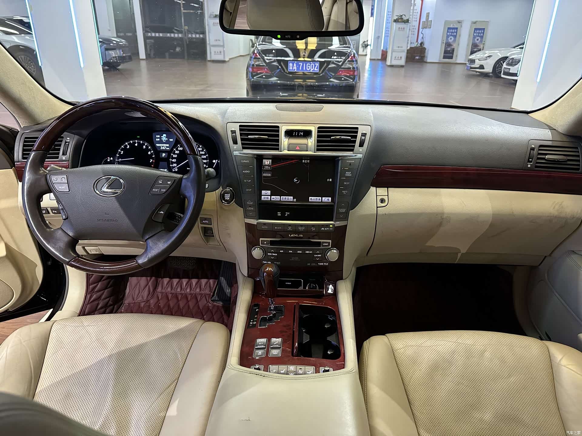 Lexus LS, 2012 21