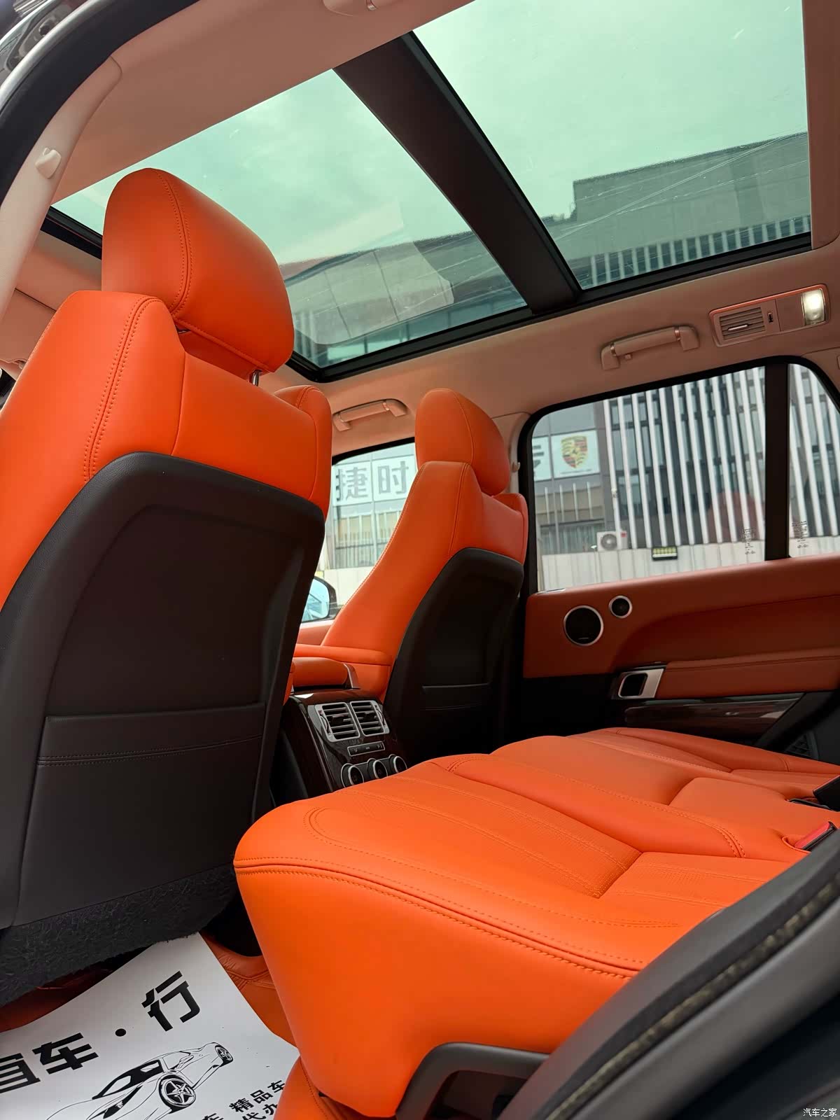Land Rover Range Rover, 2018 12