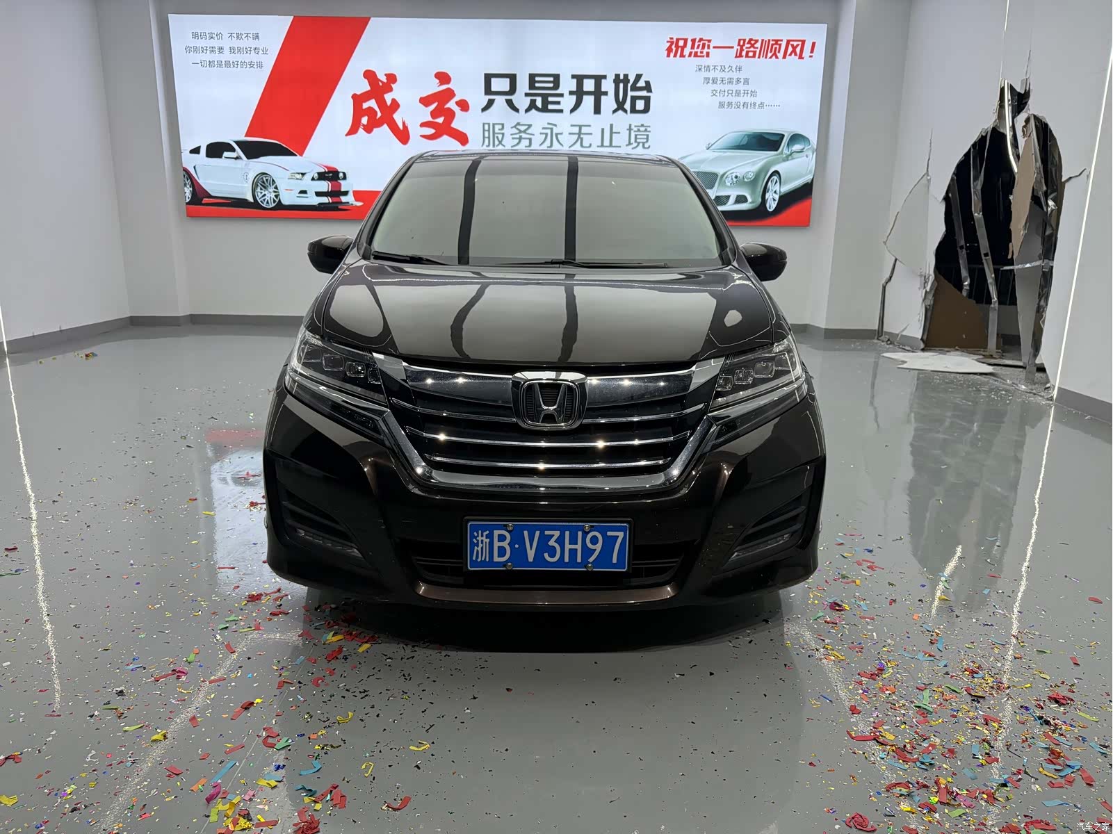 Honda Elysion, 2017 2