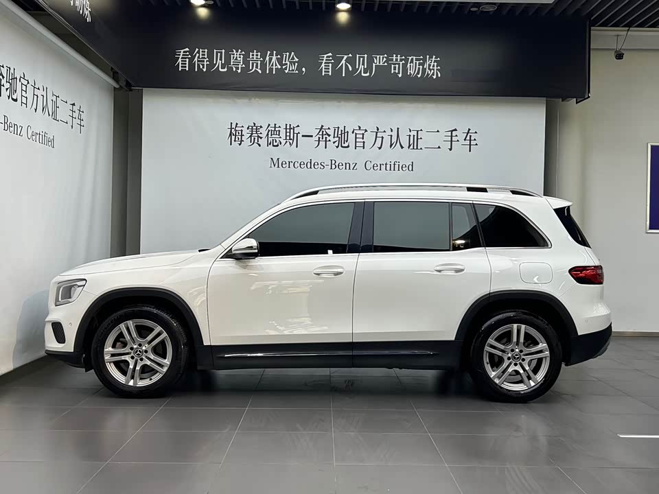 Shaanxi Xi'an Car