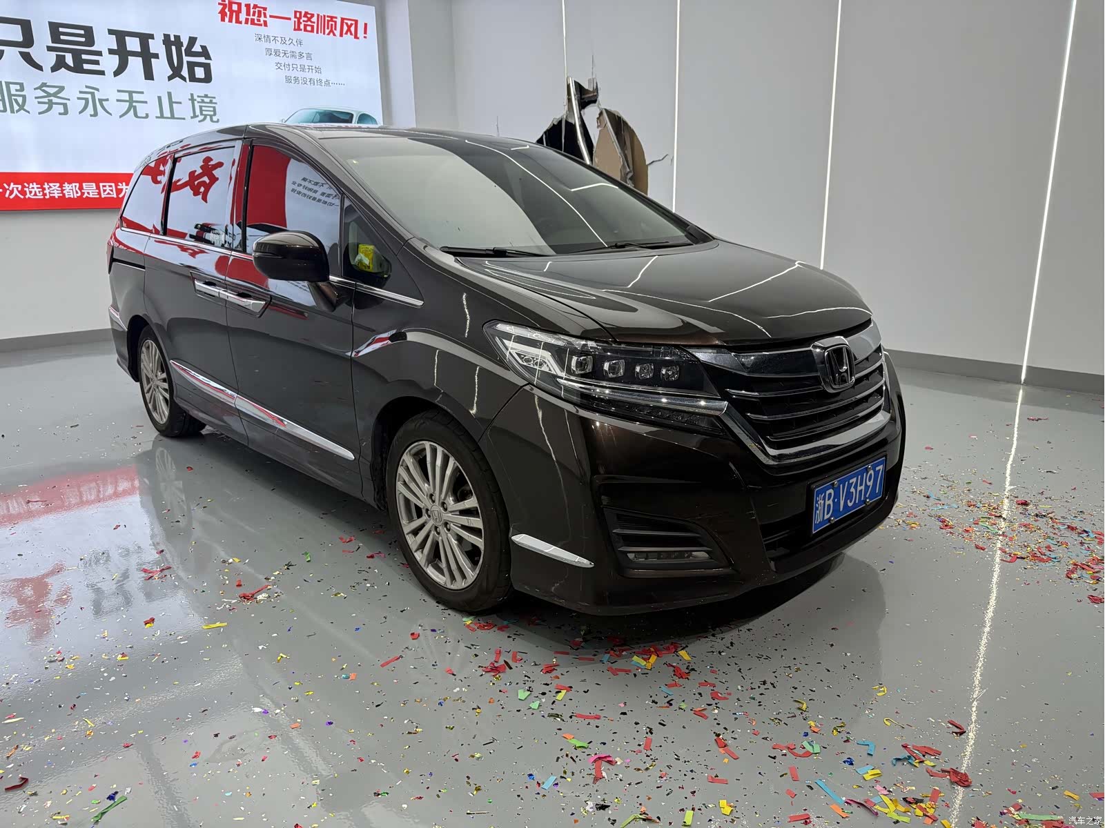 Honda Elysion, 2017 3