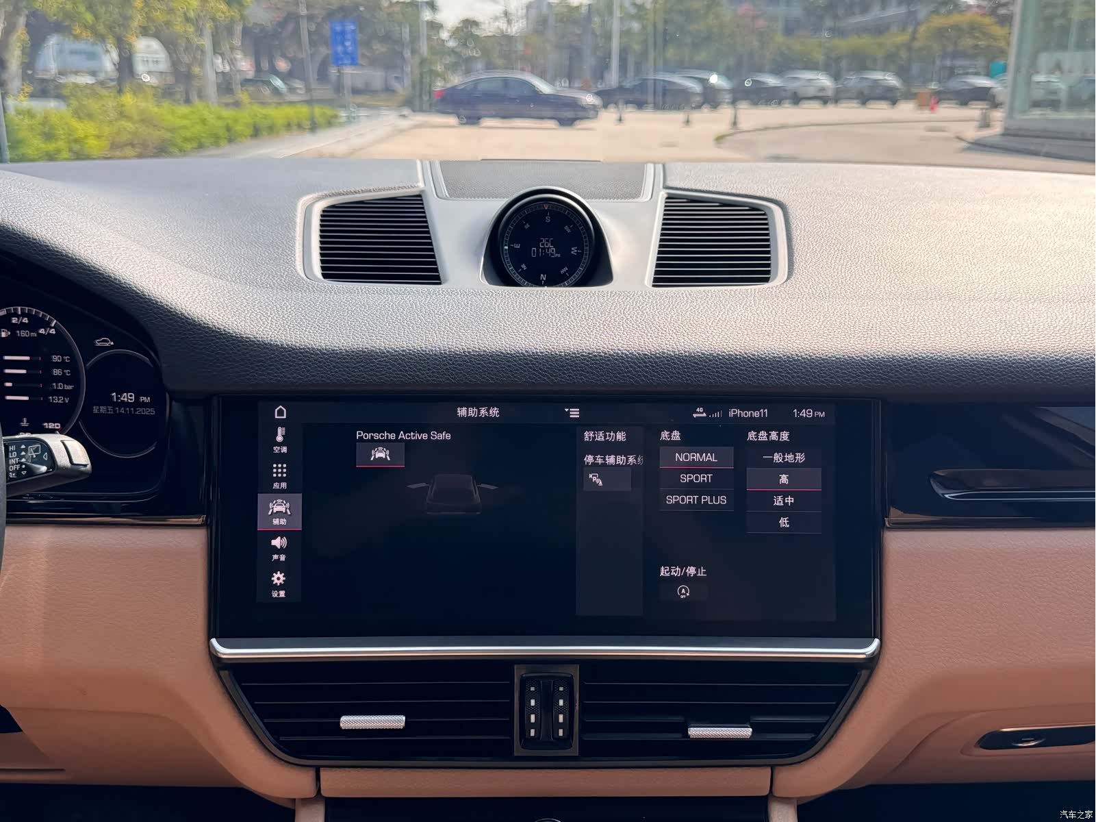 Porsche Cayenne, 2018 18