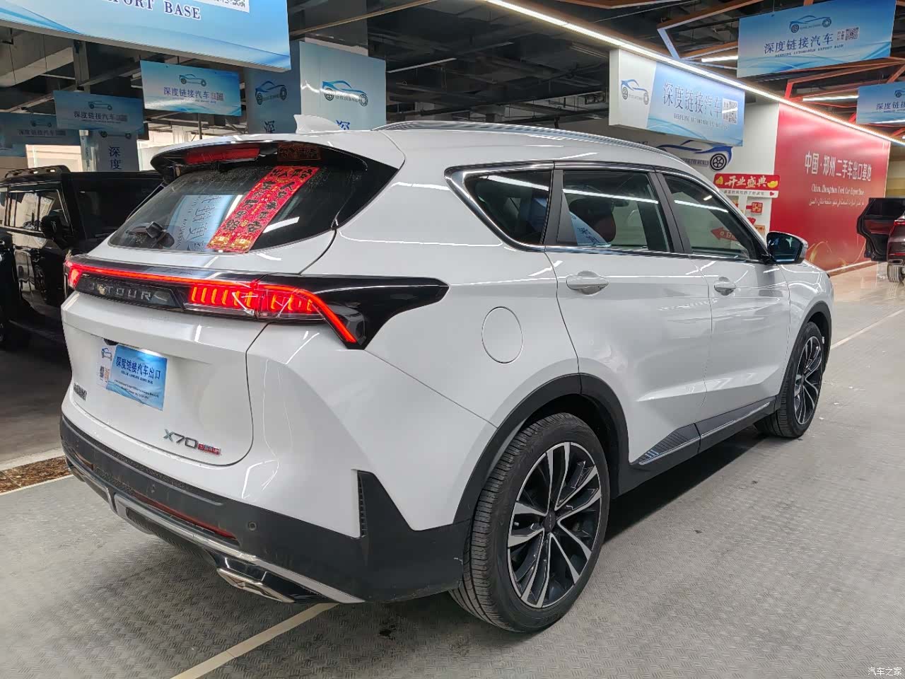 Jetour X70, 2024 6