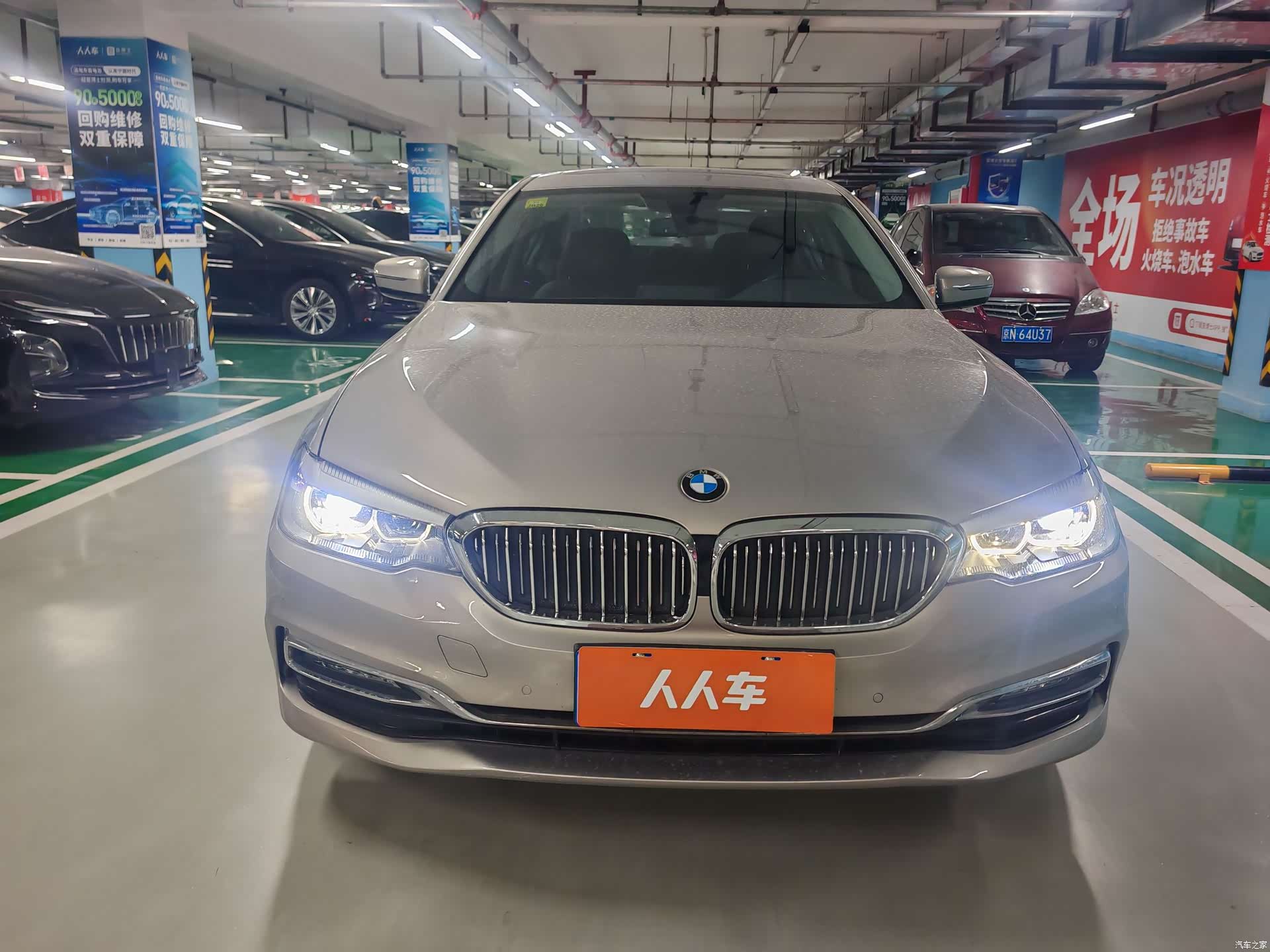 BMW 5 Series, 2018 2