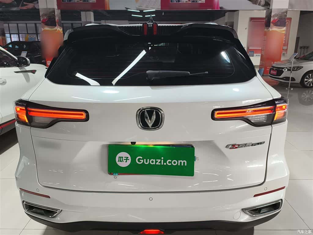 Changan CS55, 2022 22