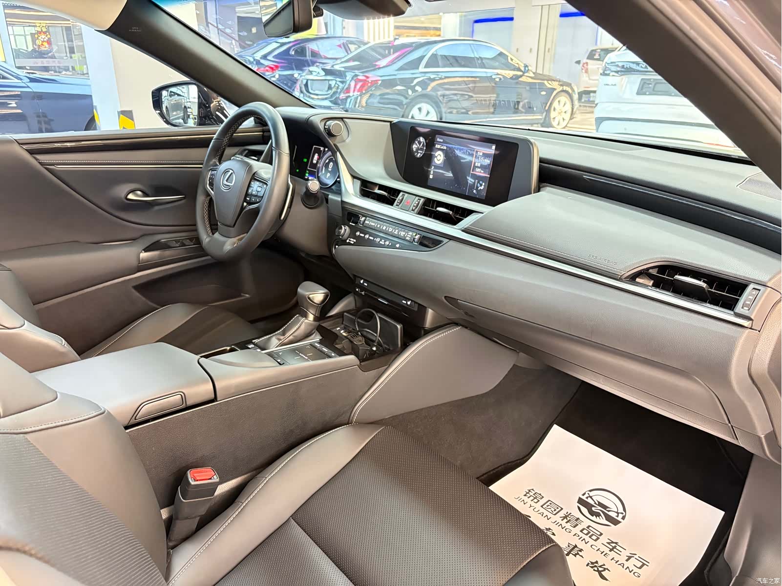 Lexus ES, 2020 17