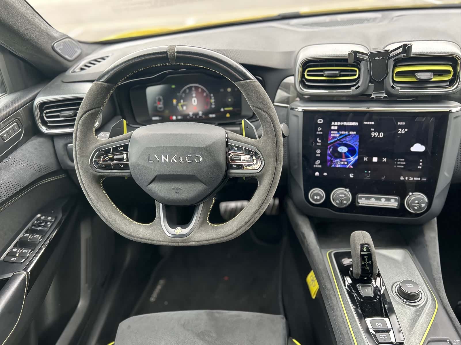 Lynk & Co 02, 2020 21