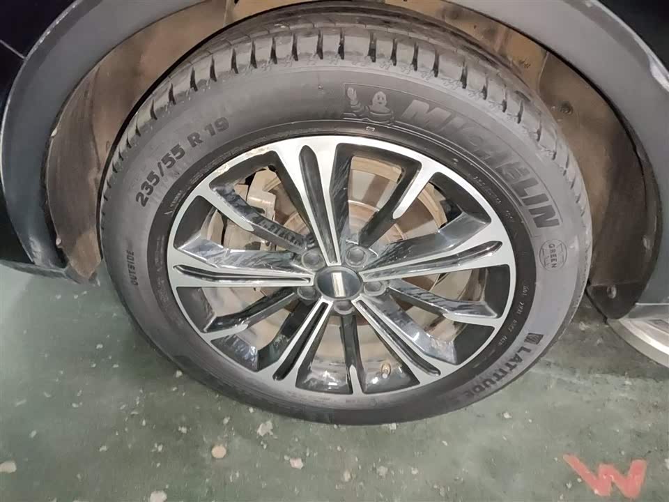 Weipai VV6