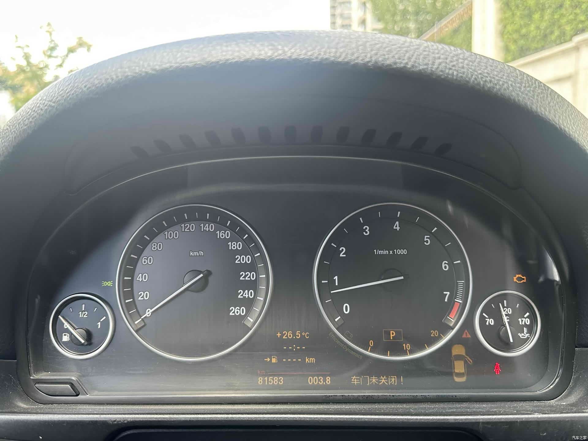 BMW 5 Series, 2010 10