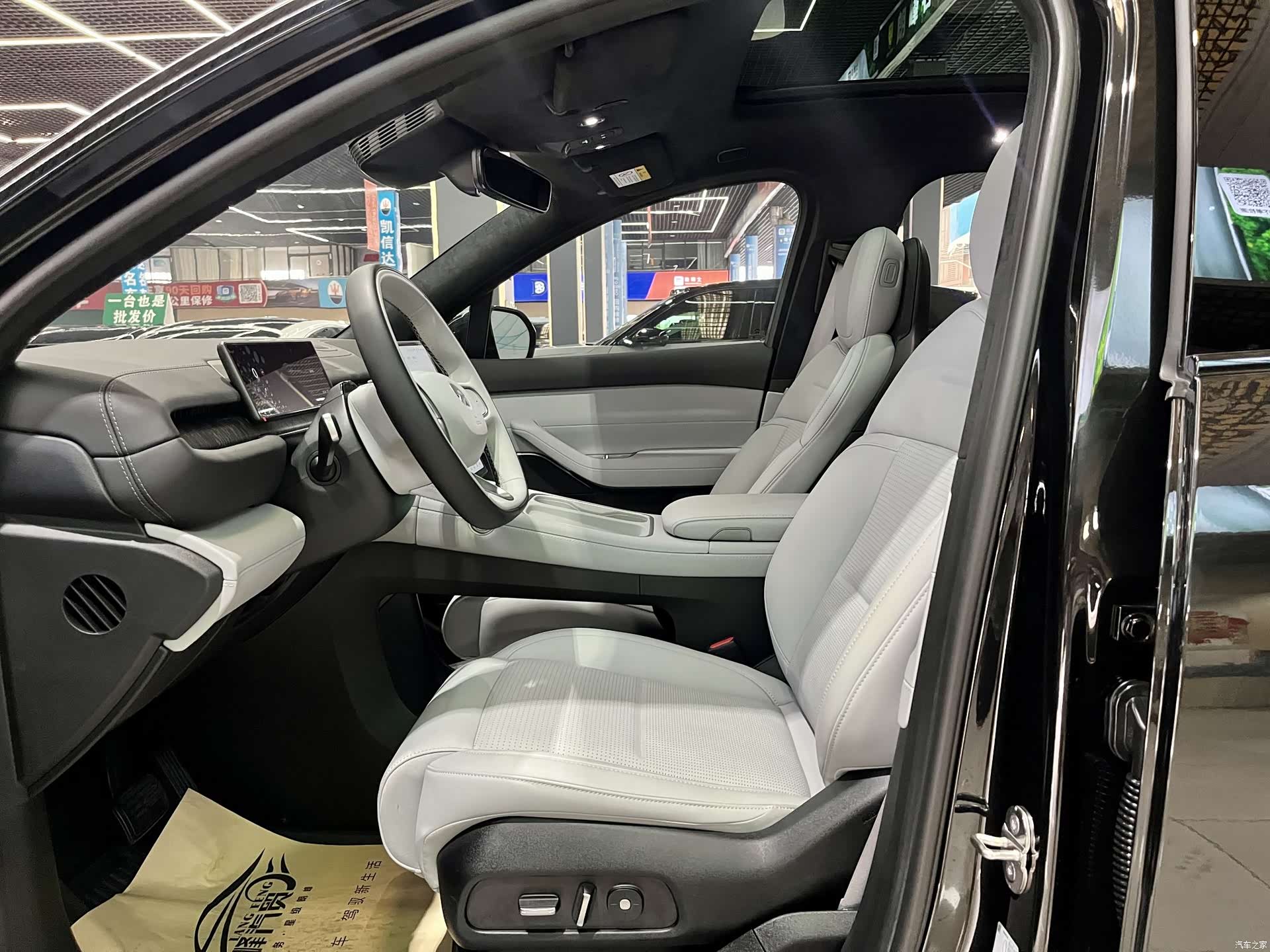 NIO ES6, 2024 9