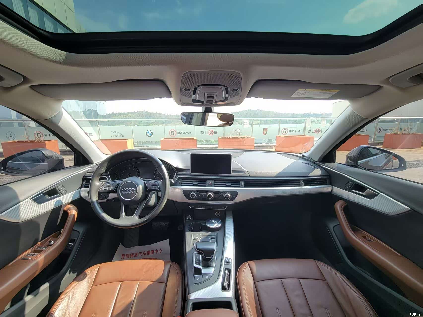 Audi A4L, 2017 8
