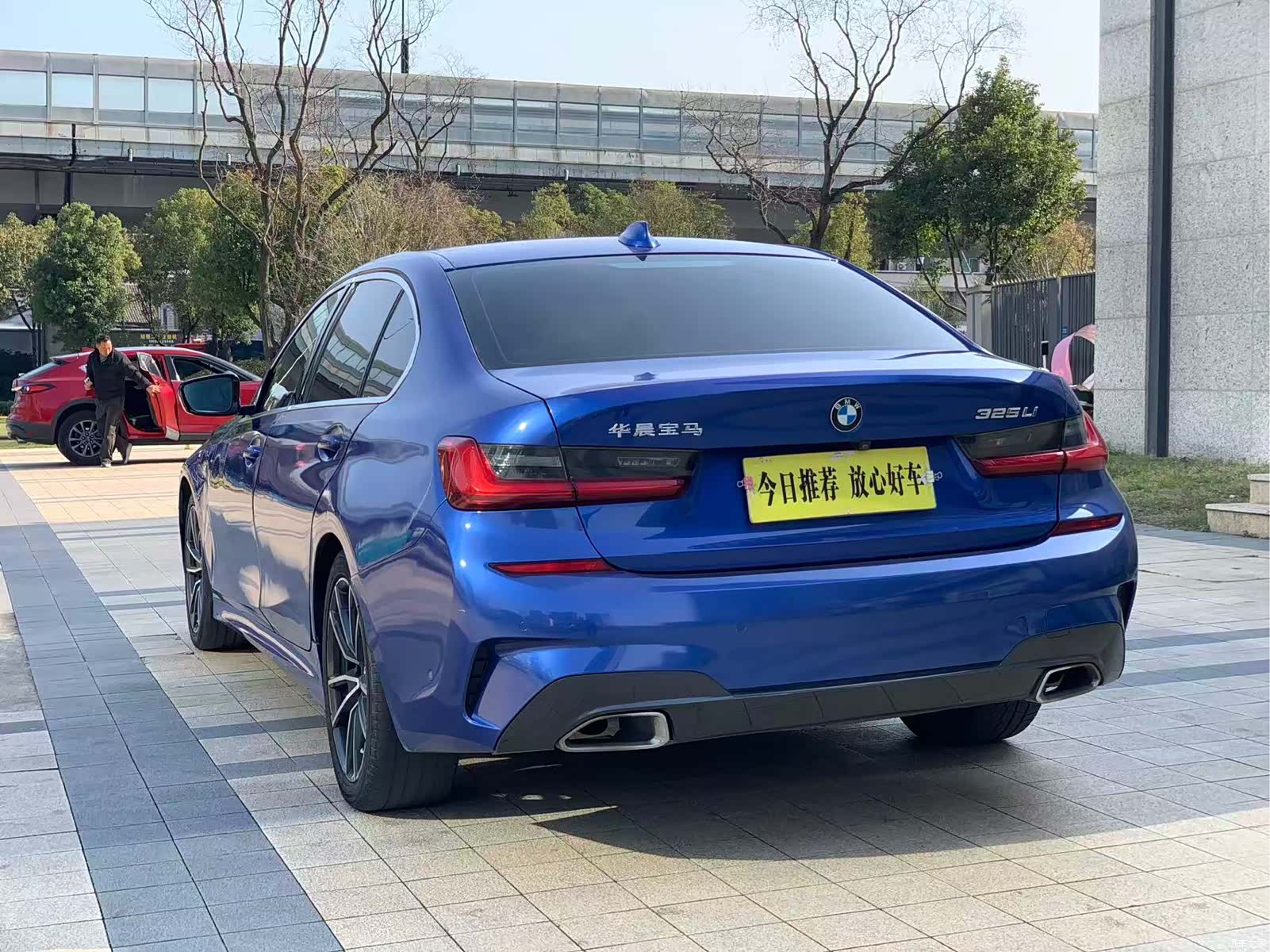 BMW 3 Series, 2020 8
