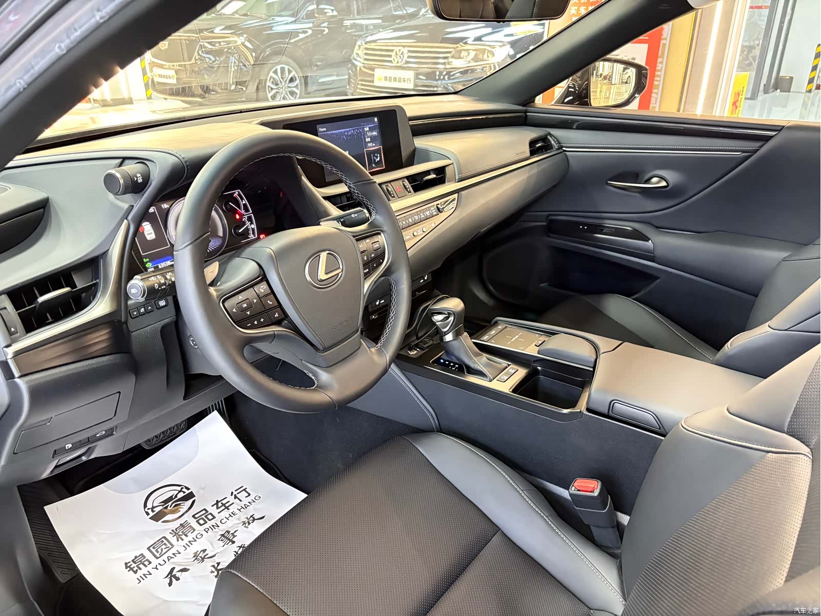 Lexus ES, 2020 10