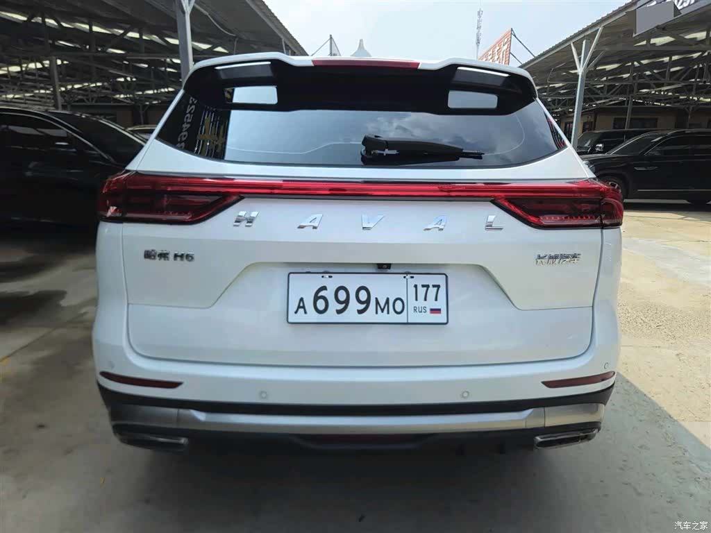 Haval H6, 2021 7