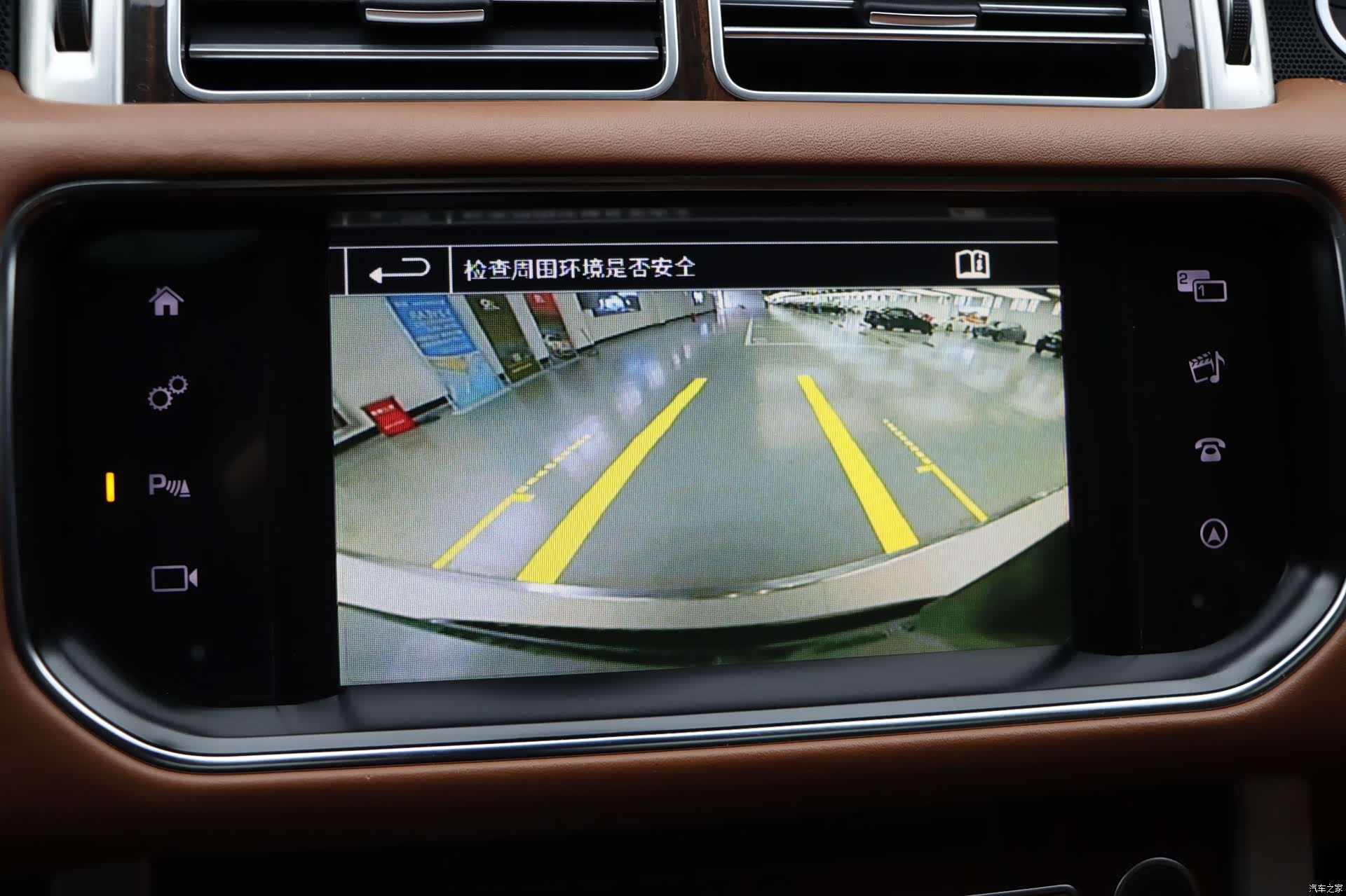 Land Rover Range Rover, 2016 14