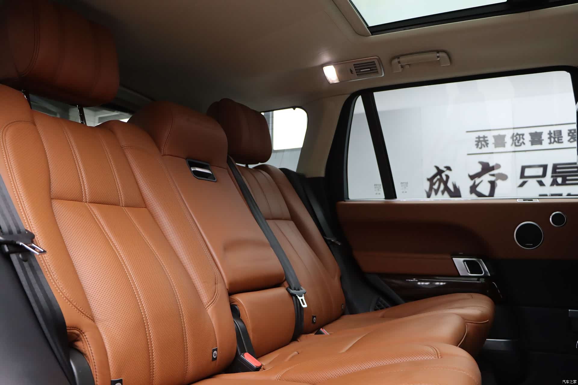 Land Rover Range Rover, 2016 35