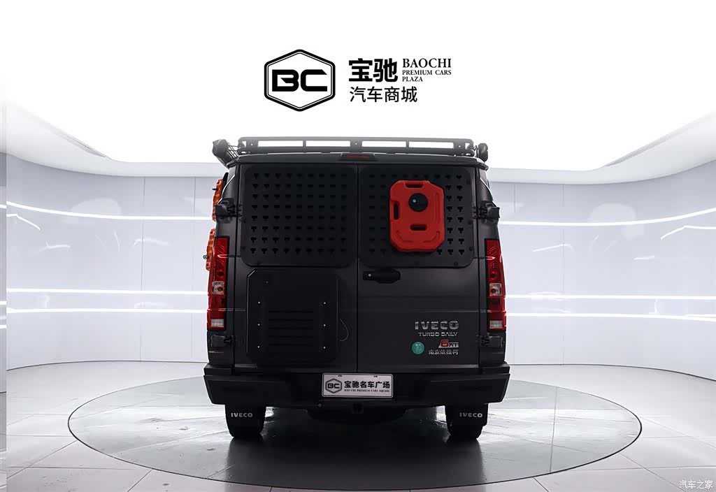 Iveco A35M, 2025 4