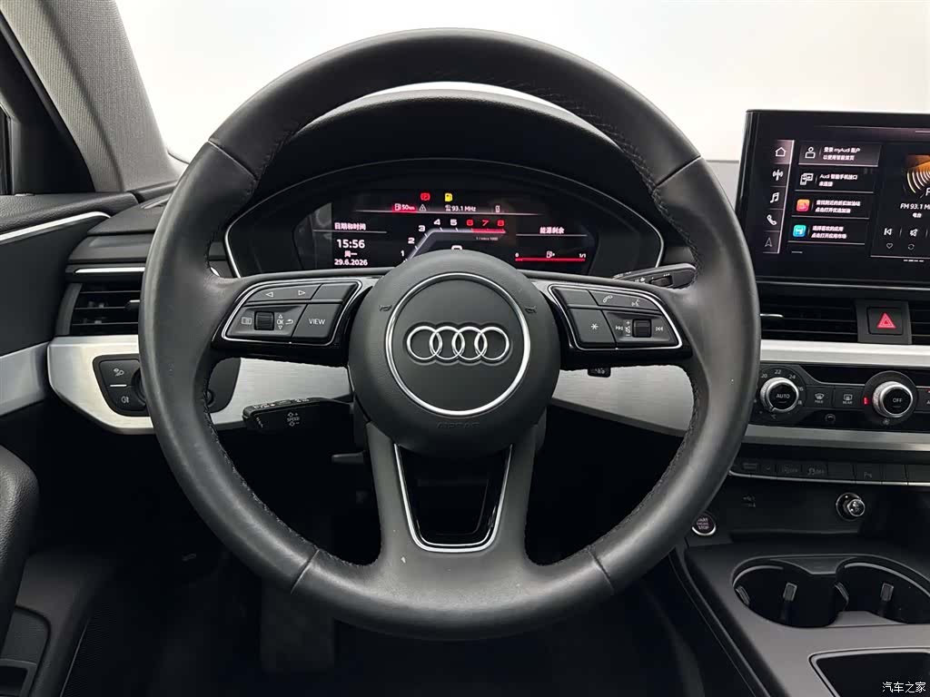 Audi A4L, 2023 9