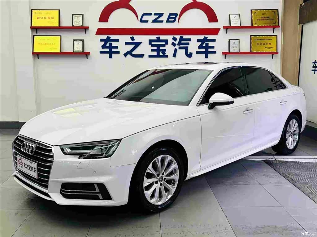 Audi A4L, 2019 1