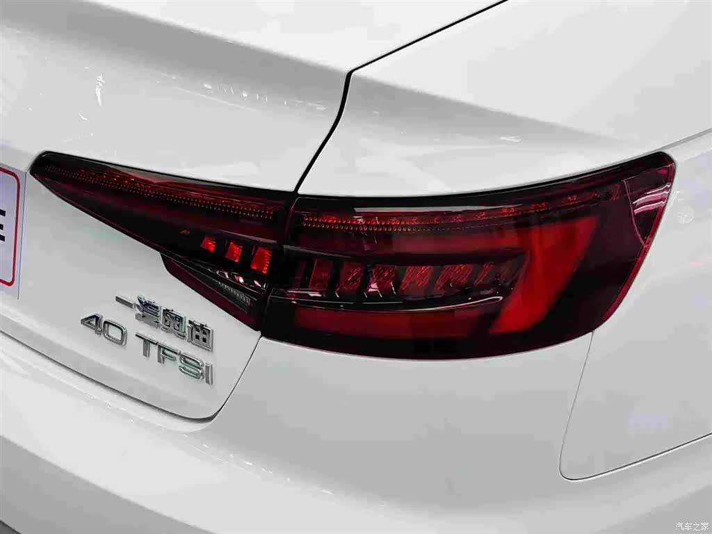Audi A4L, 2019 12