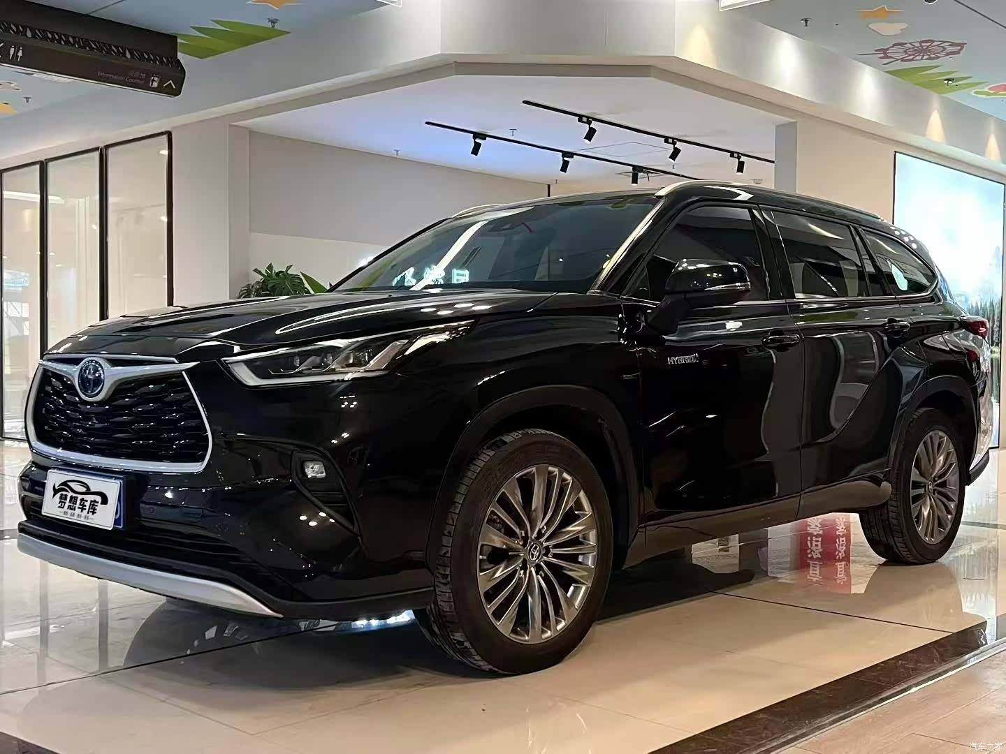Toyota Highlander, 2023 1