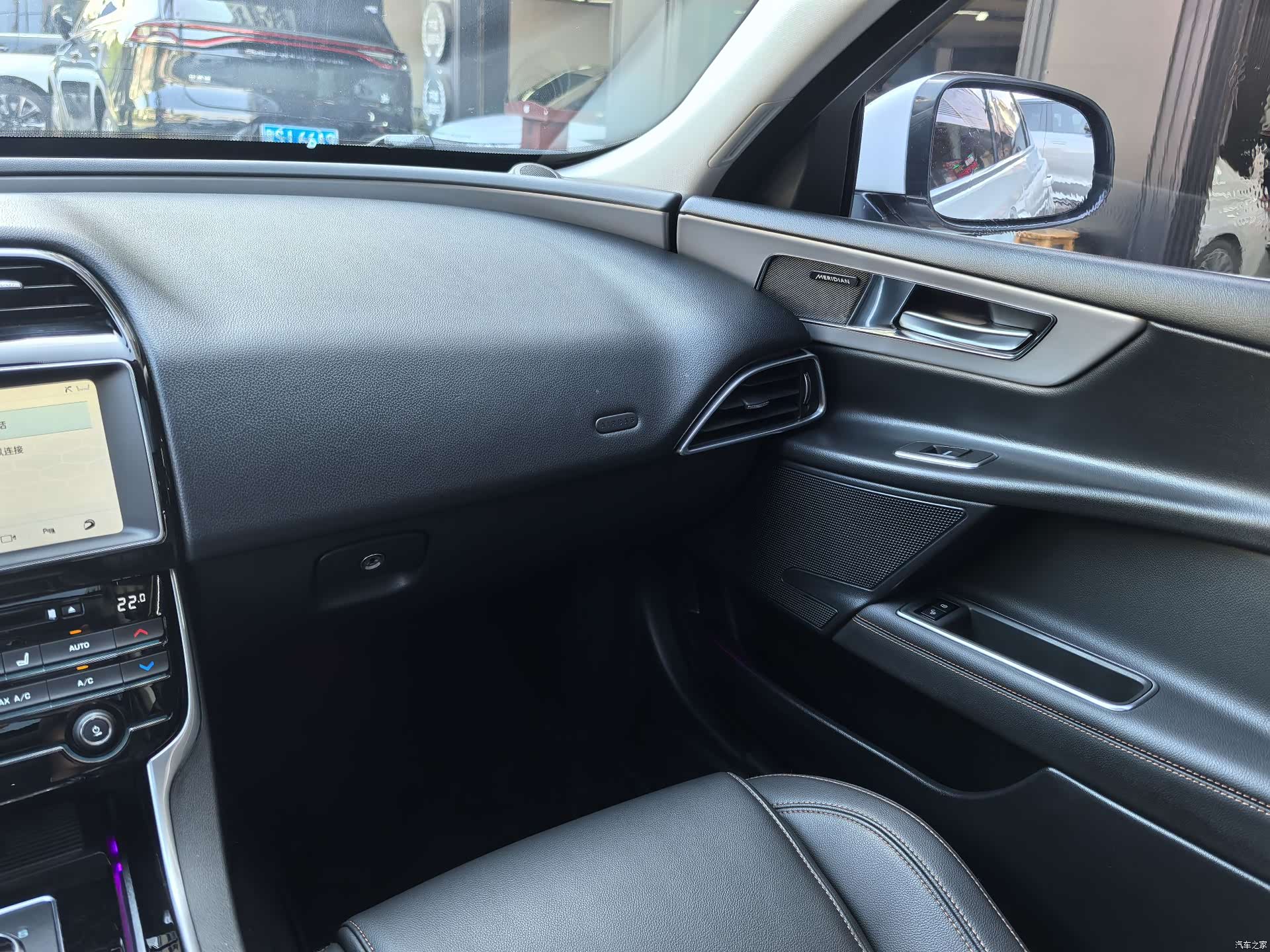 Land Rover XEL, 2019 16