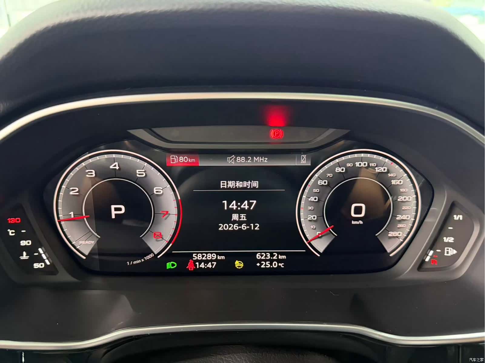 Audi Q3, 2022 9