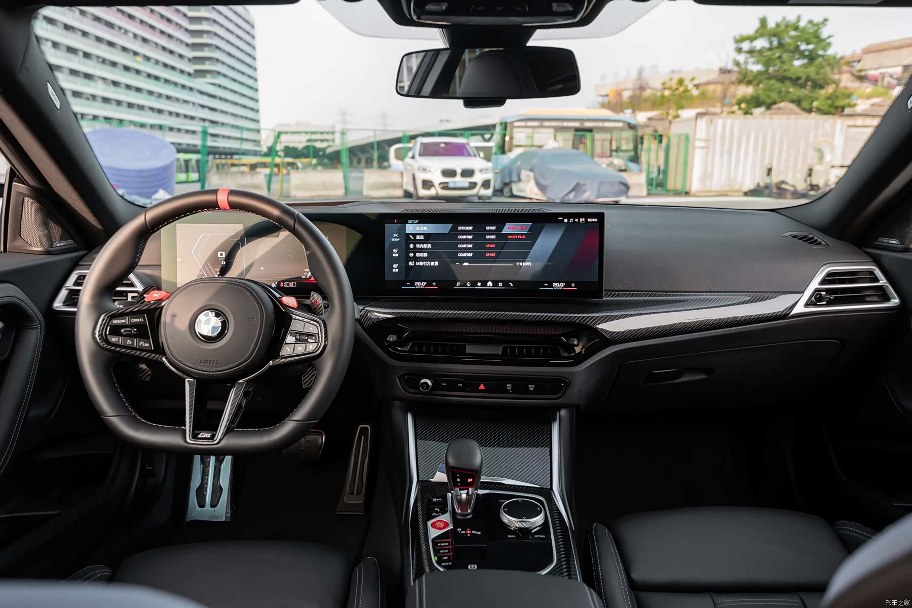 BMW M2, 2025 6