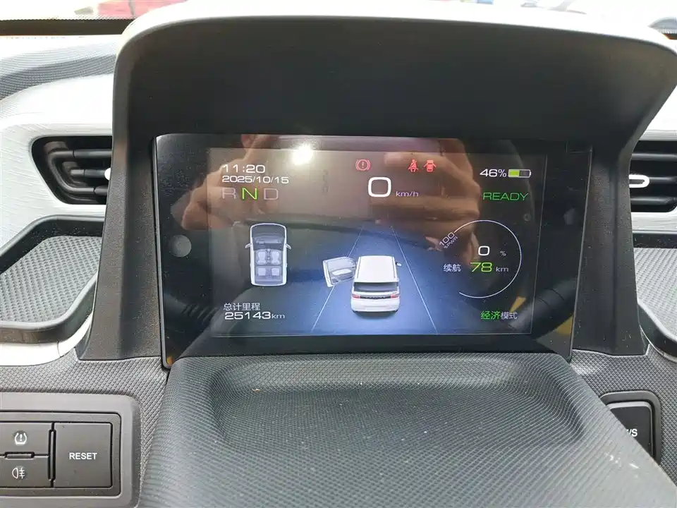 Wuling Hongguang MINIEV