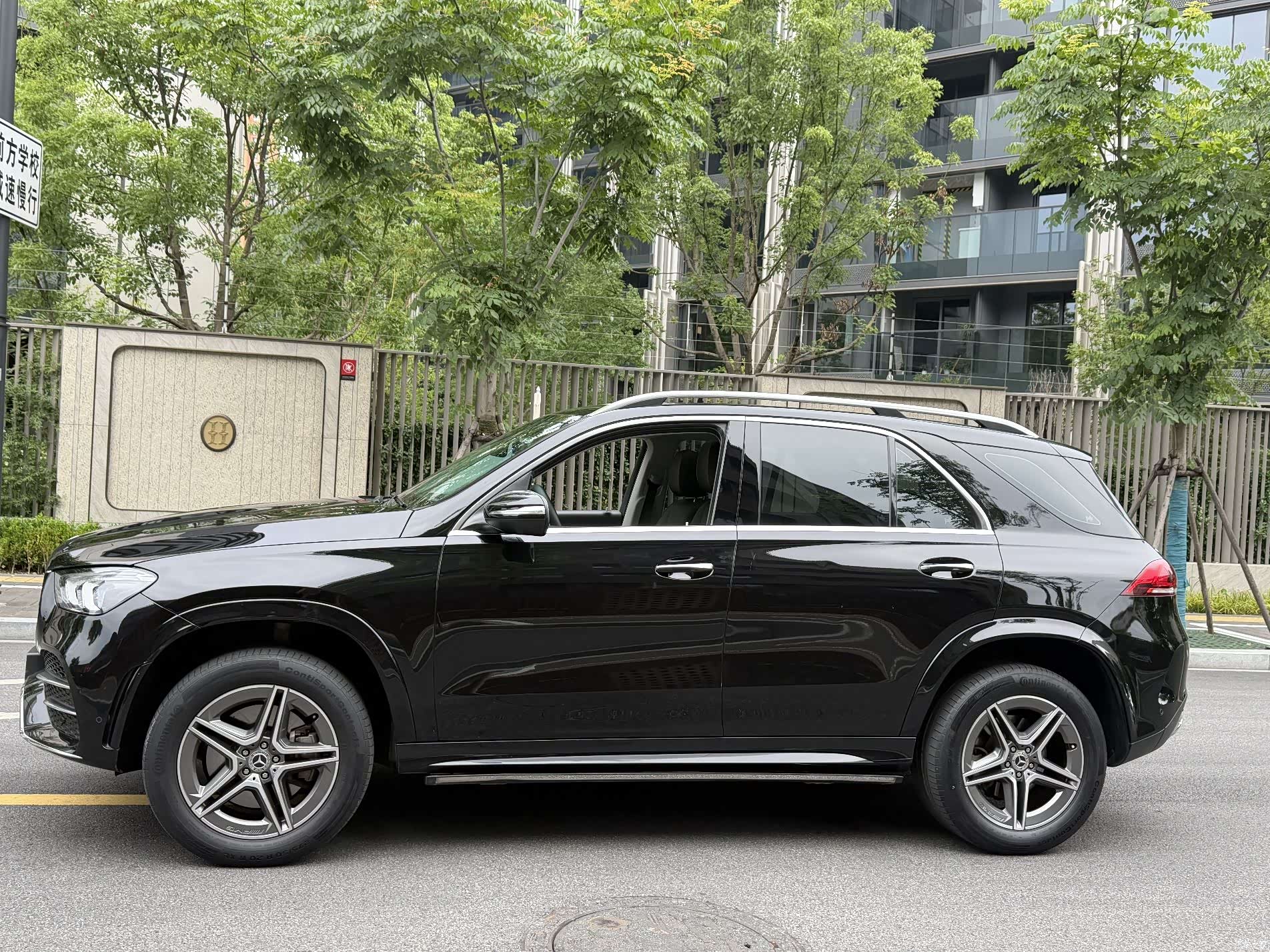 Mercedes-Benz GLE, 2021 15