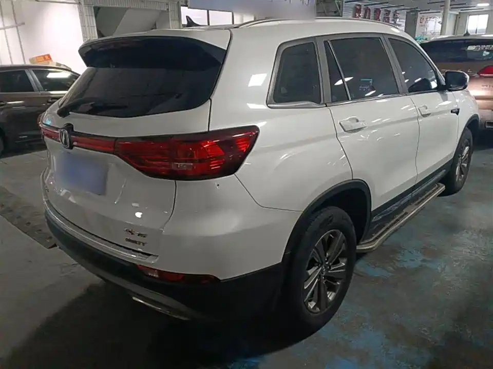 Changan CS75