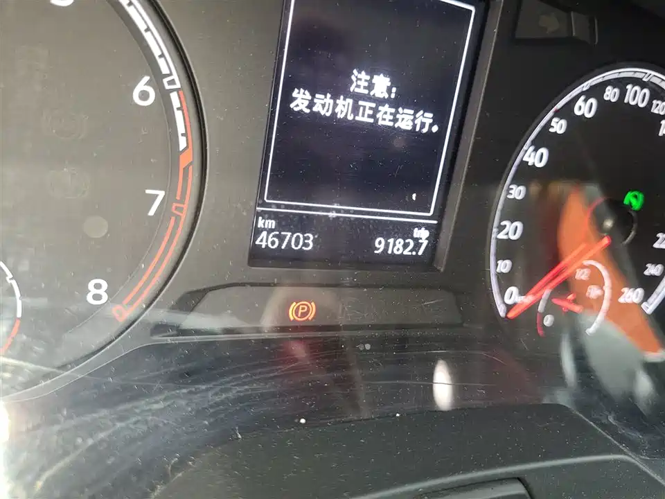 Volkswagen T-ROC exploring Songs