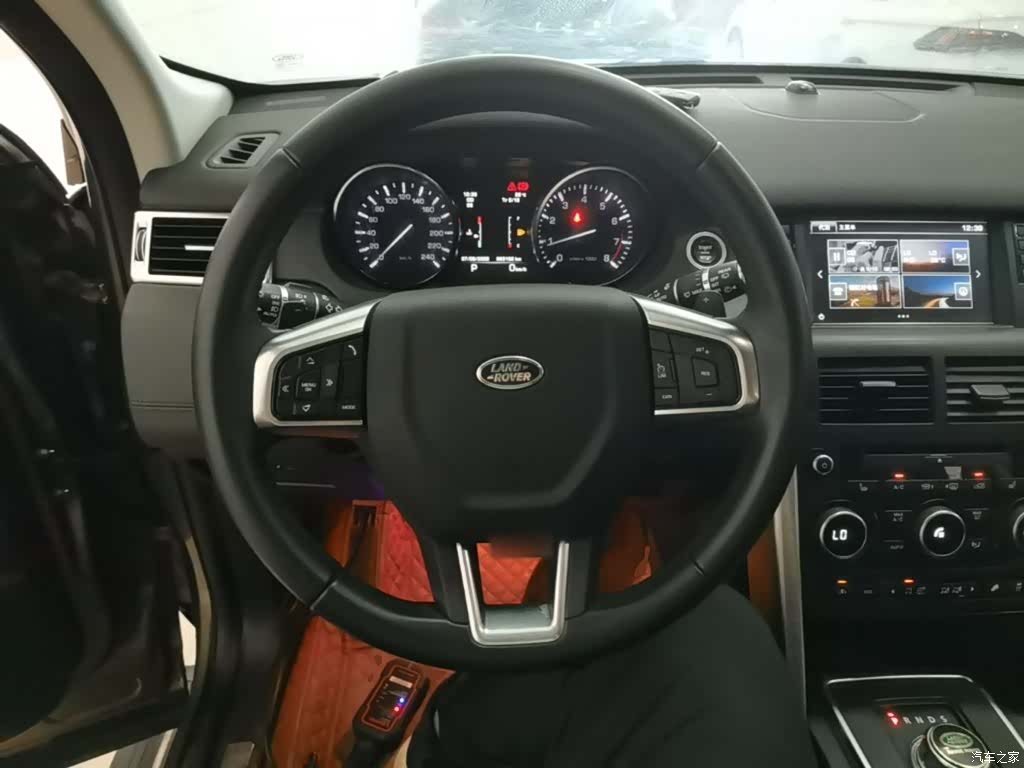 Land Rover Discovery, 2015 11