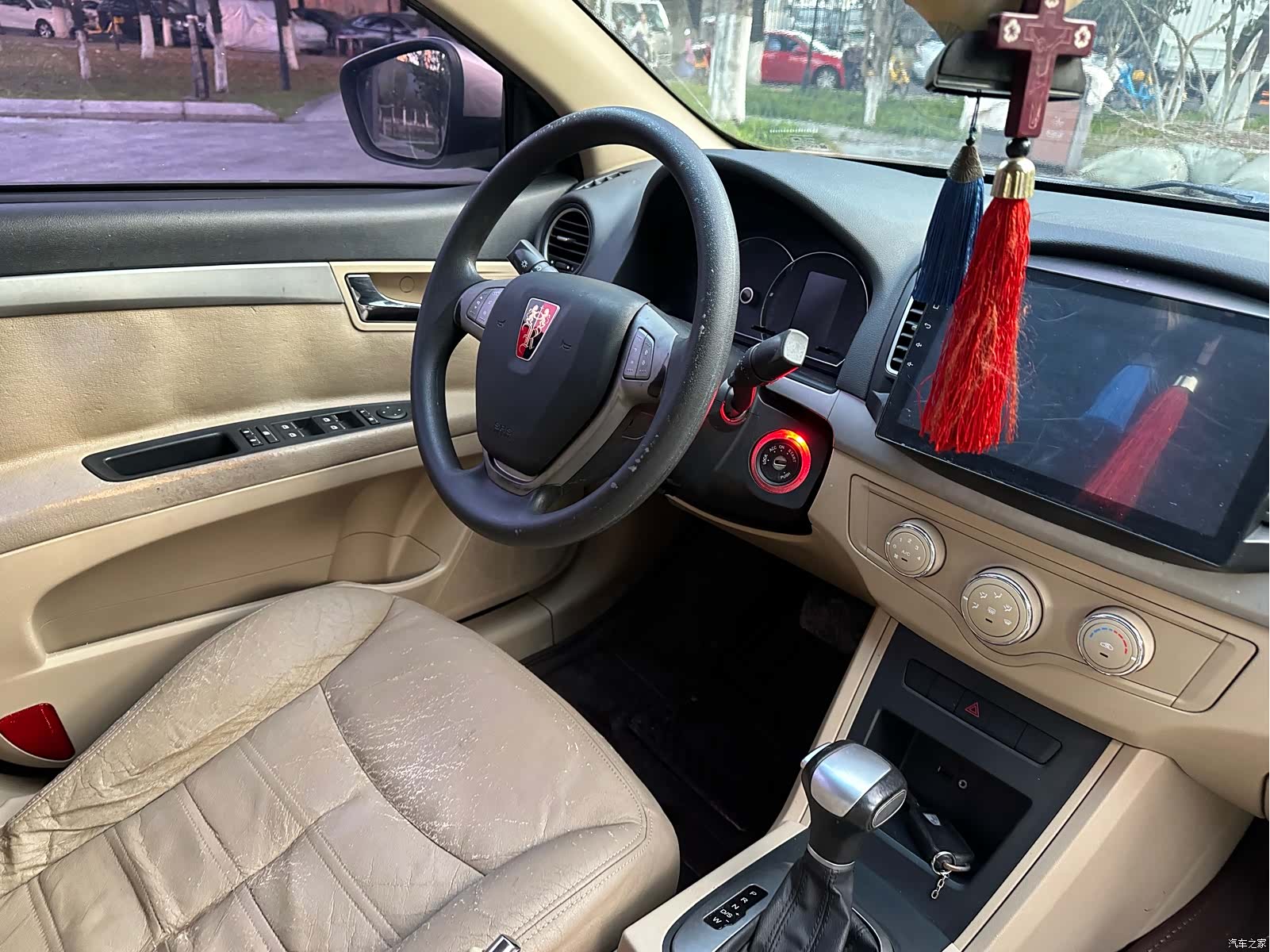 Roewe 350, 2014 16