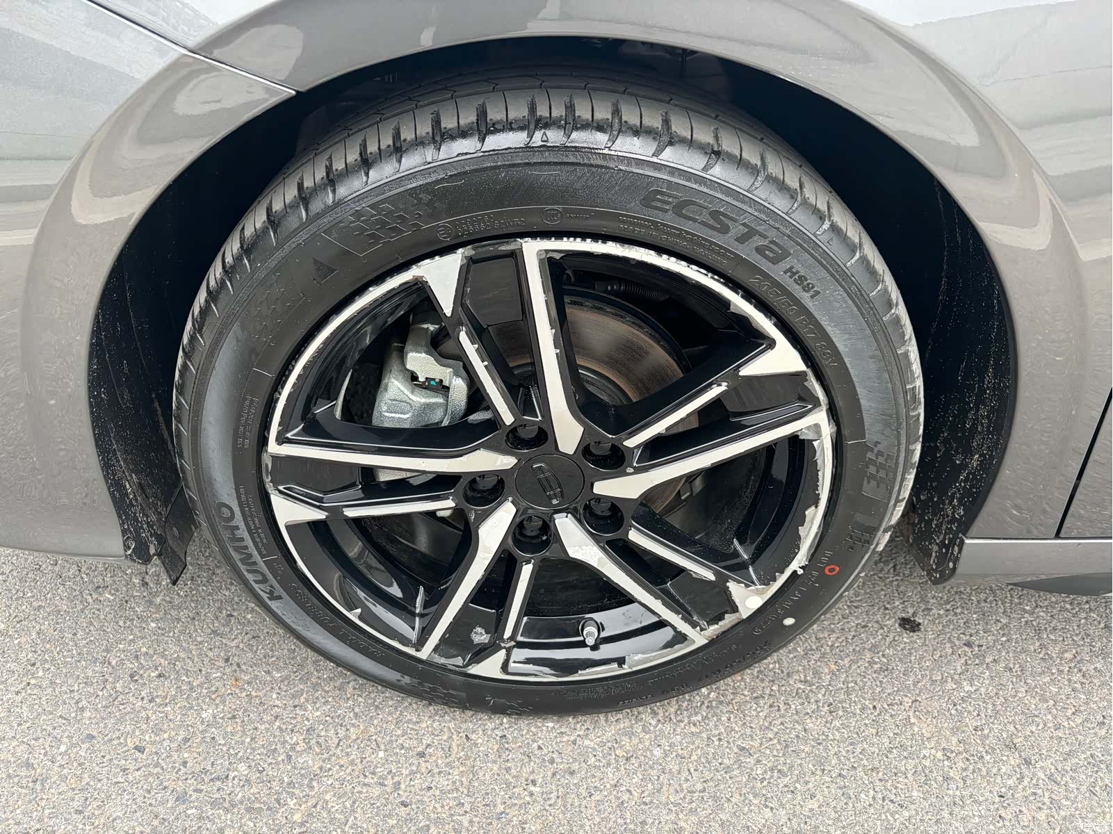 Geely Binray, 2026 18