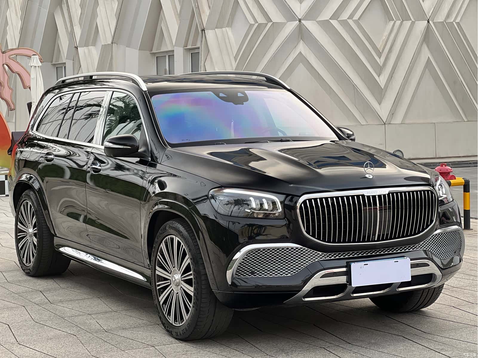 Maybach GLS, 2021 3
