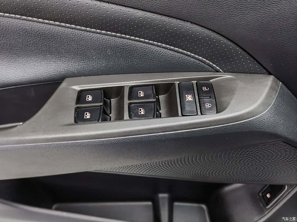 Maxus G50, 2020 9