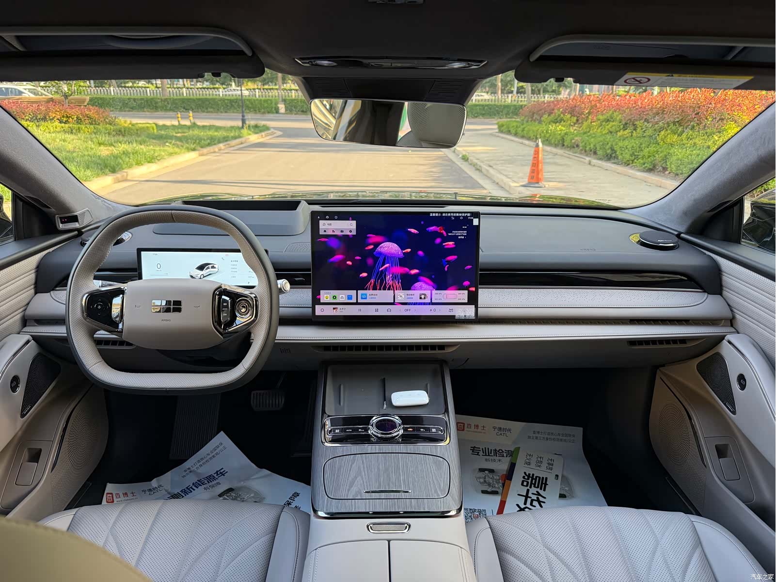 Geely 8, 2025 все фото