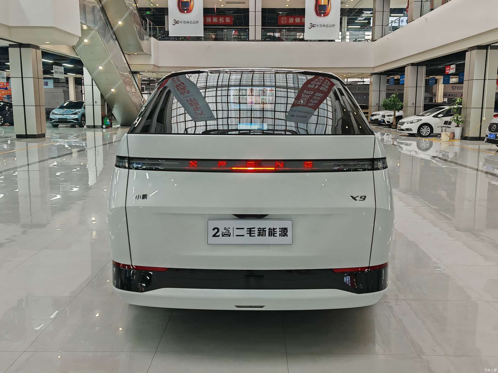 Xpeng X9, 2025 6