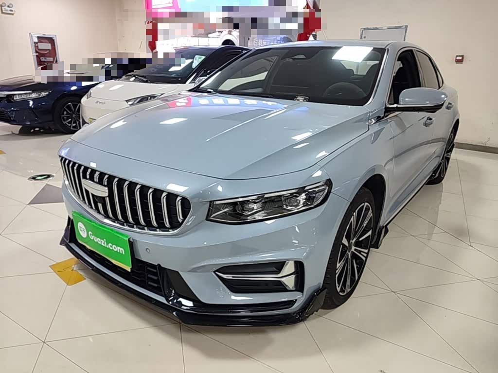 Geely Preface