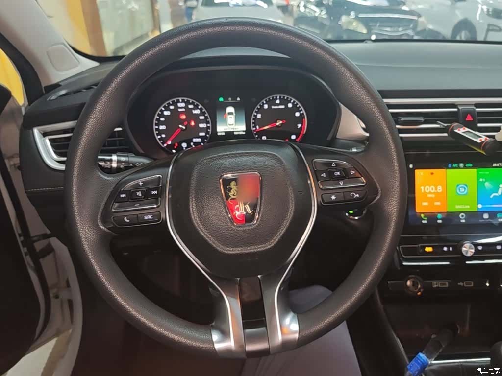 Roewe i5, 2020 11