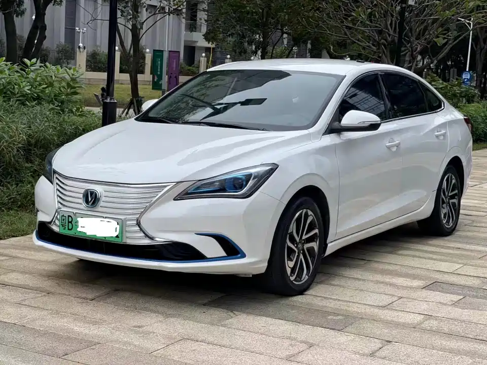 Changan Yidong