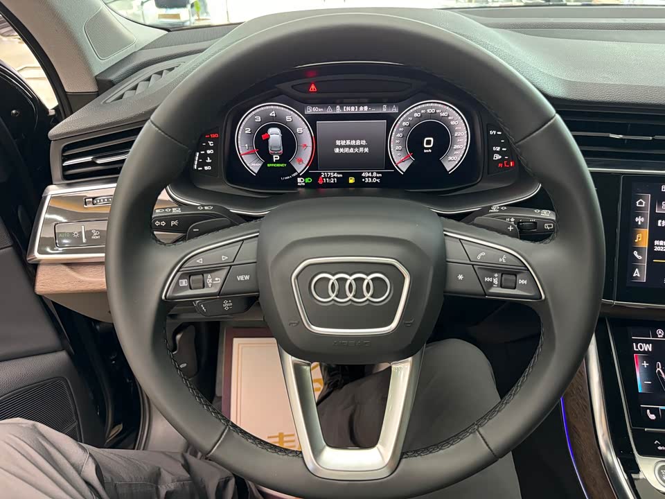 Audi Q7 Audi Q7