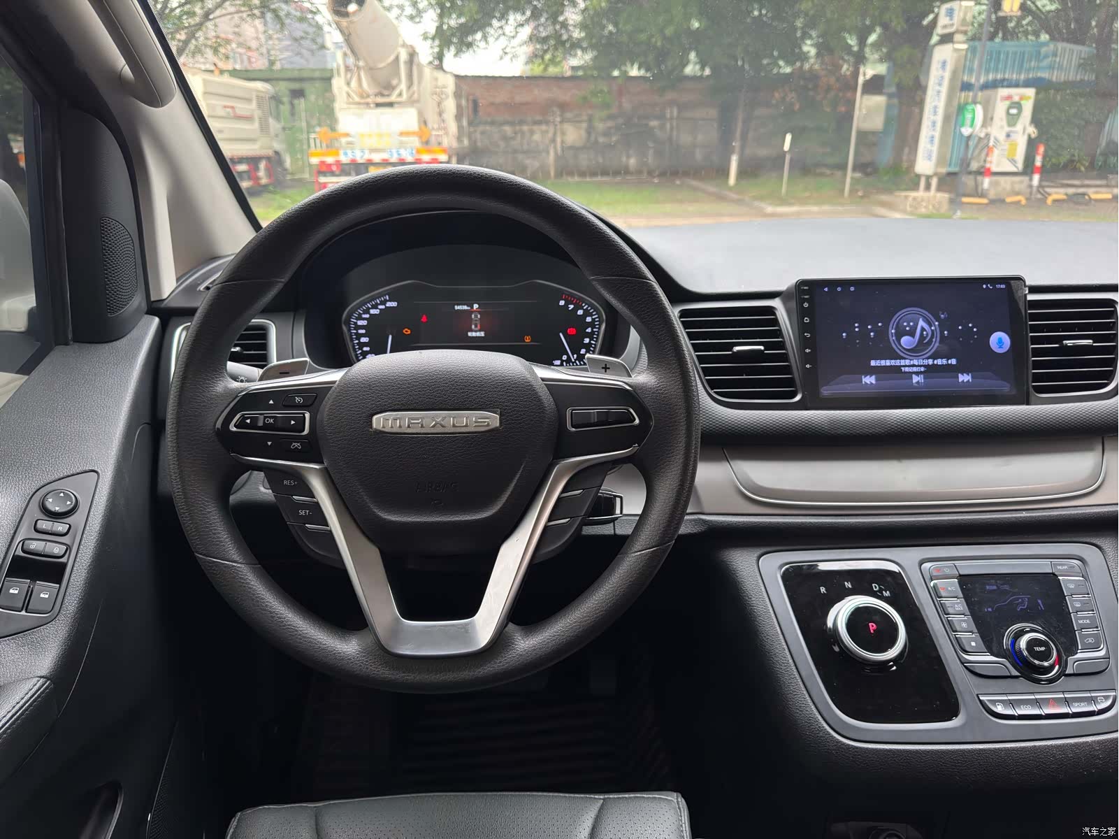 Maxus G20, 2023 11