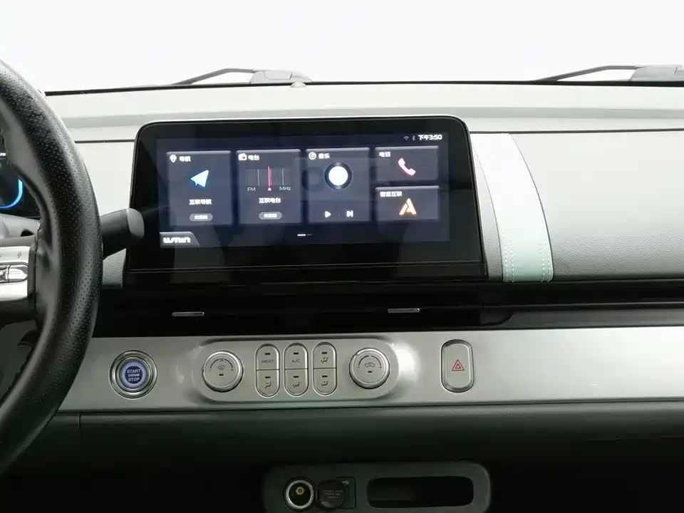 Changan Changan Lumin